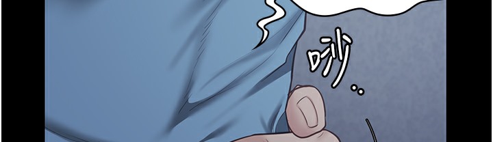 第75话-熟悉的怀抱 - 第180.jpg页