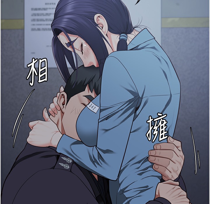 第75话-熟悉的怀抱 - 第183.jpg页