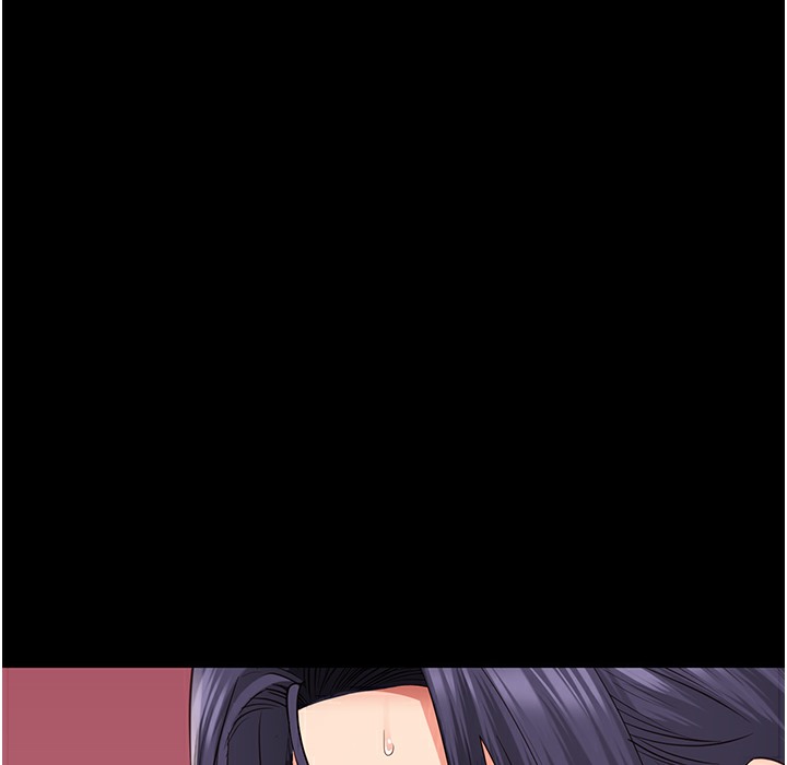 第75话-熟悉的怀抱 - 第233.jpg页