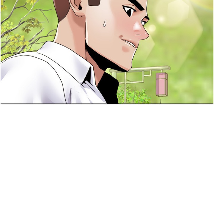 第40话-掰开来，让我看清楚点 - 第16.jpg页