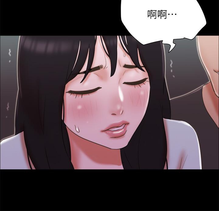 第60话-野外露出的新世界 - 第3.jpg页