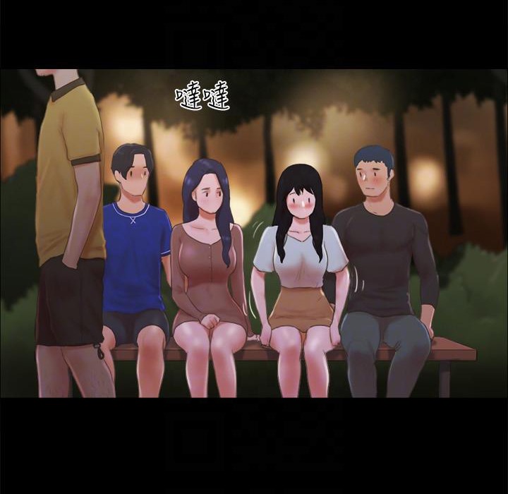 第60话-野外露出的新世界 - 第21.jpg页