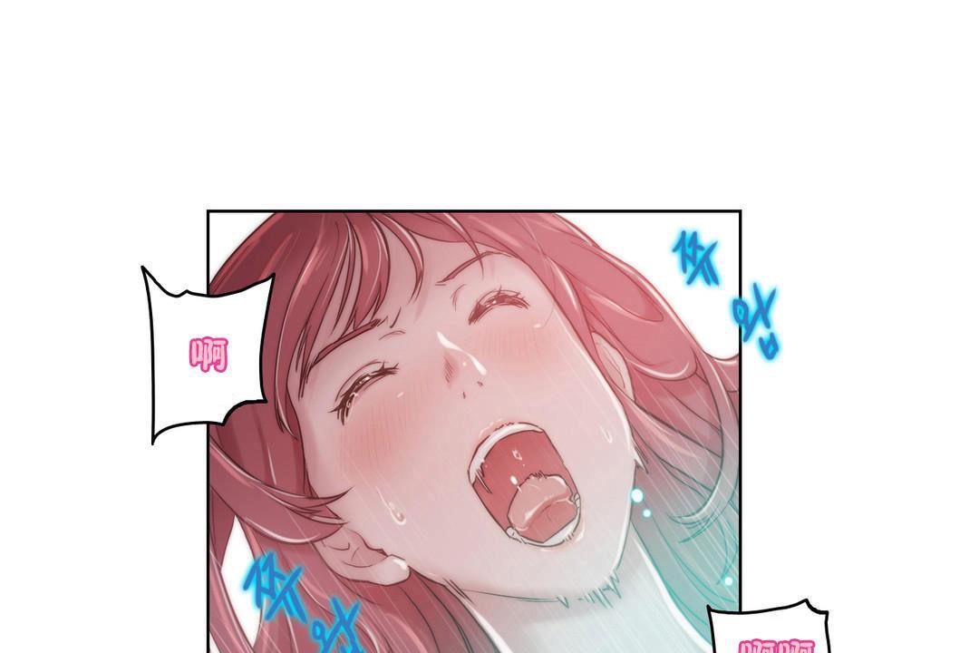 第7话 - 第1.jpg页