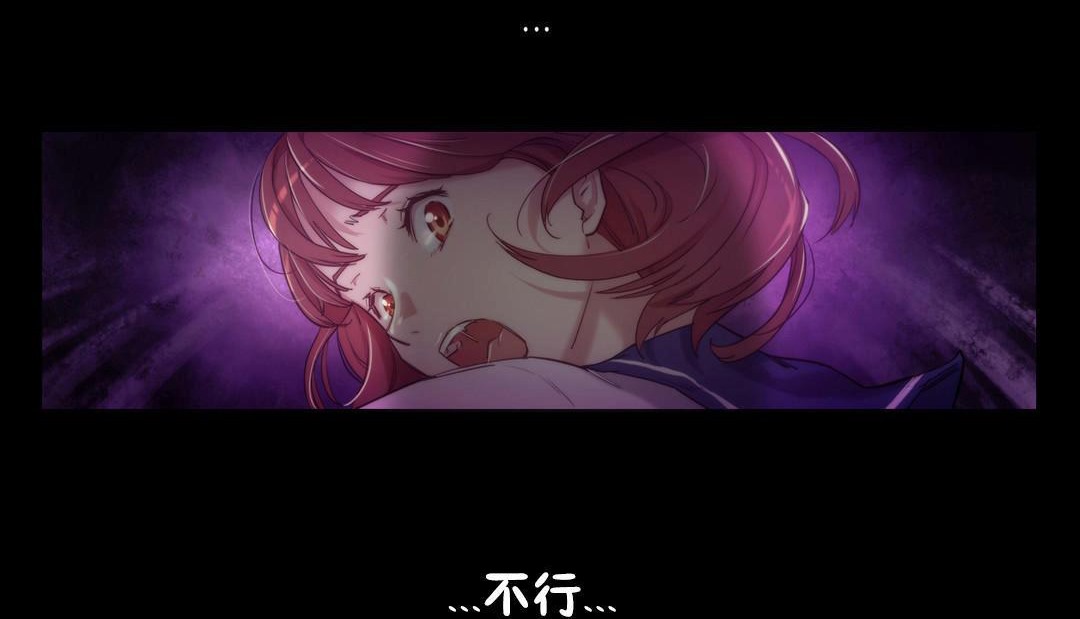 第7话 - 第20.jpg页