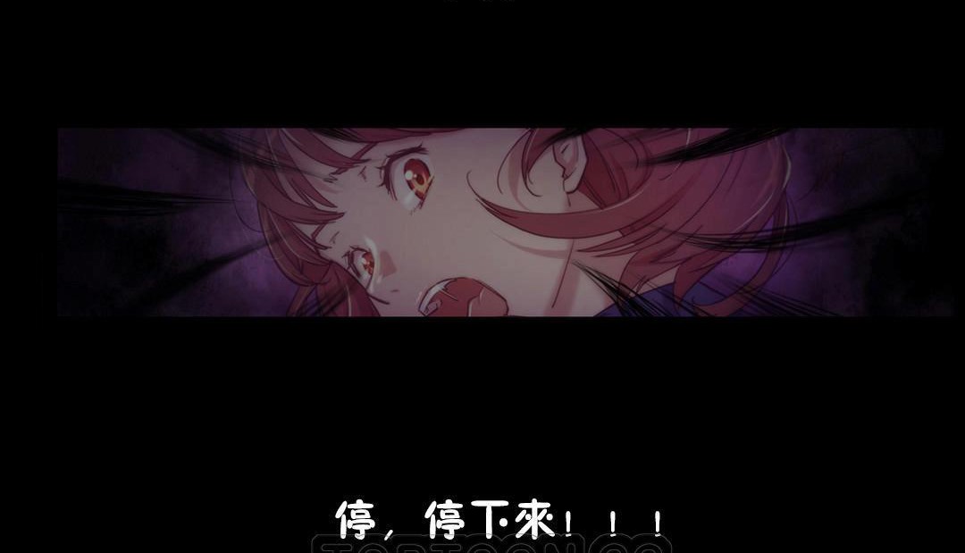 第7话 - 第21.jpg页