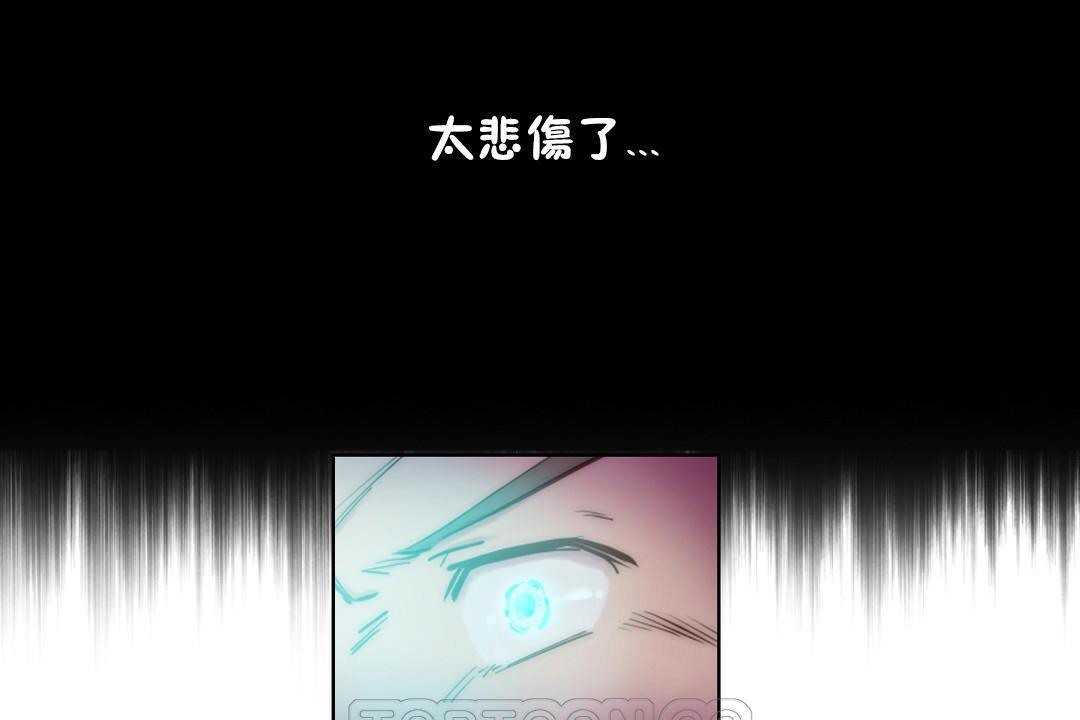 第7话 - 第27.jpg页