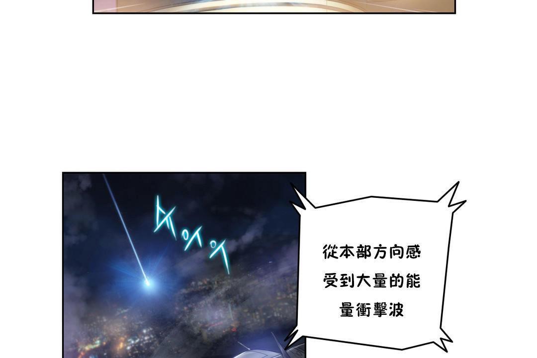 第7话 - 第32.jpg页