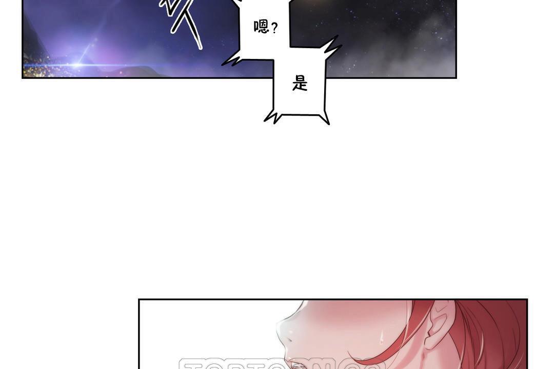 第7话 - 第39.jpg页