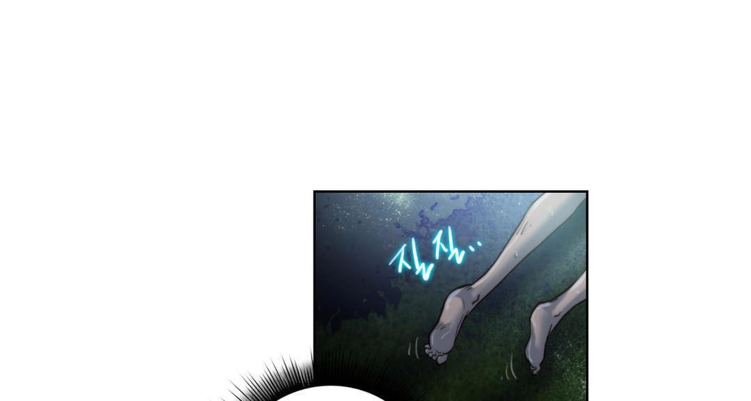 第7话 - 第61.jpg页