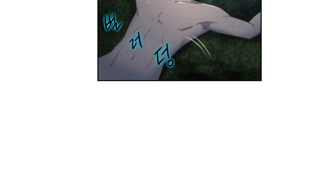 第7话 - 第66.jpg页