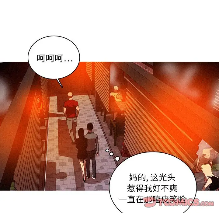 第24章 - 第10.jpg页