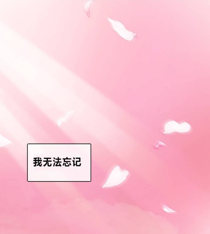 第1话 - 第1.jpg页