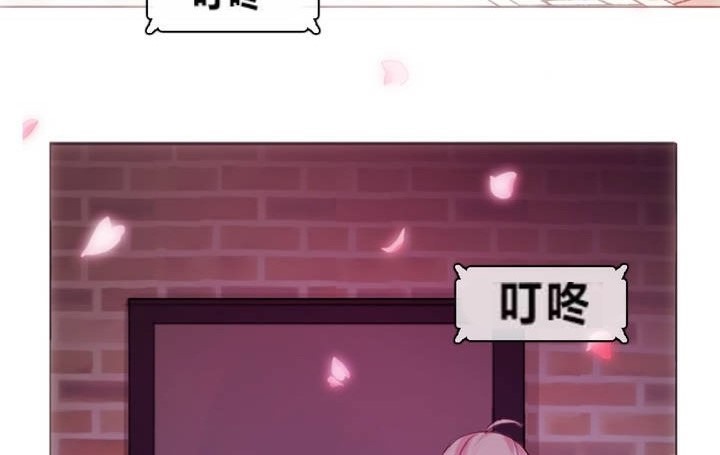 第1话 - 第4.jpg页
