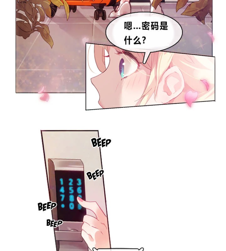 第1话 - 第6.jpg页