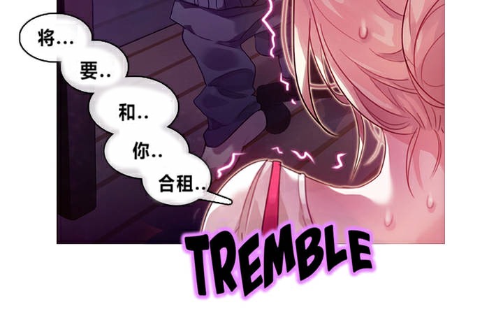 第1话 - 第16.jpg页