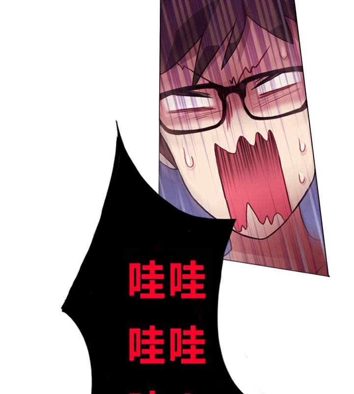 第1话 - 第19.jpg页
