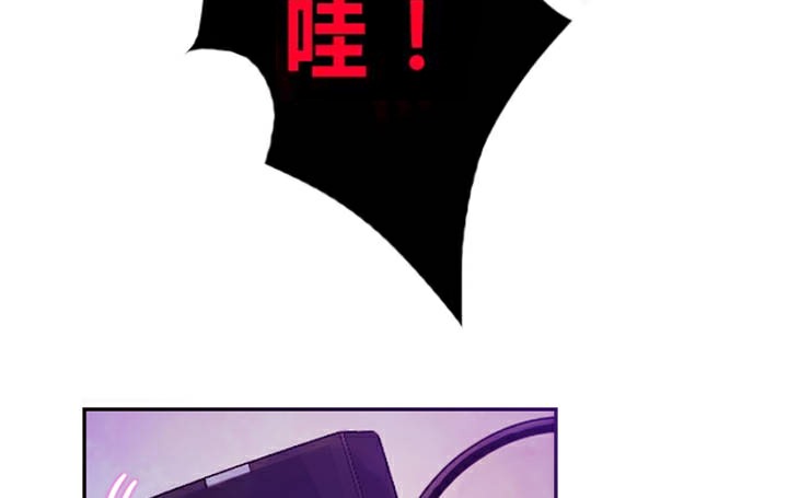 第1话 - 第20.jpg页