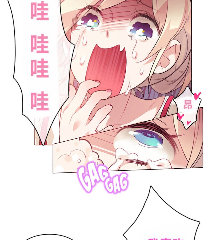 第1话 - 第27.jpg页