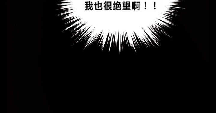 第1话 - 第56.jpg页