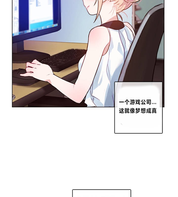 第1话 - 第78.jpg页