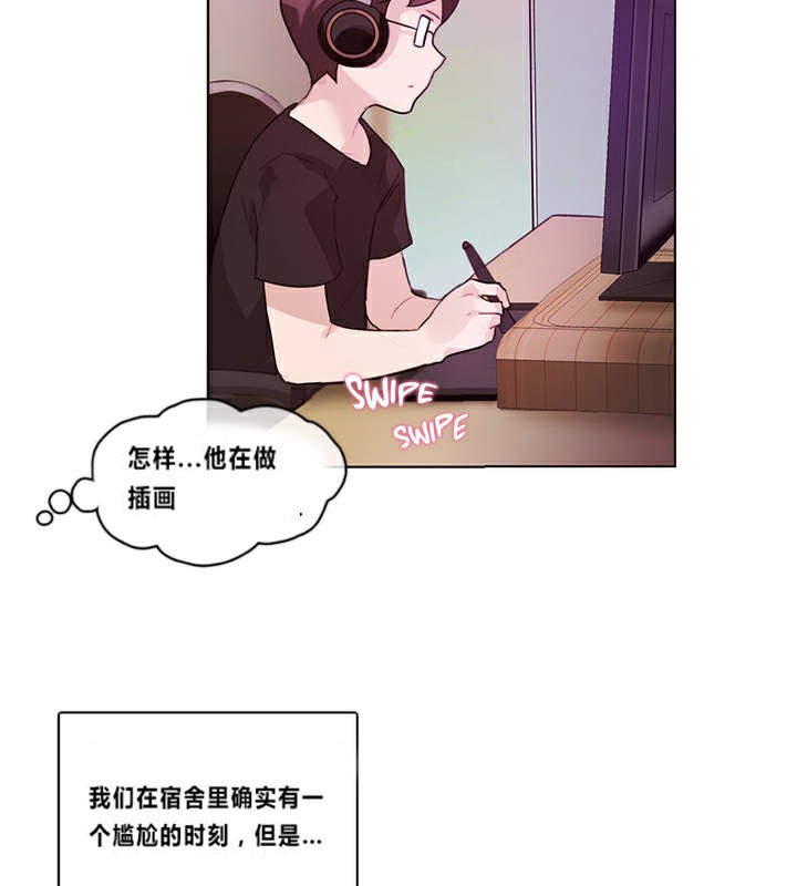 第1话 - 第81.jpg页
