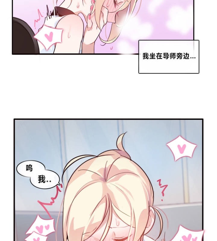 第1话 - 第98.jpg页