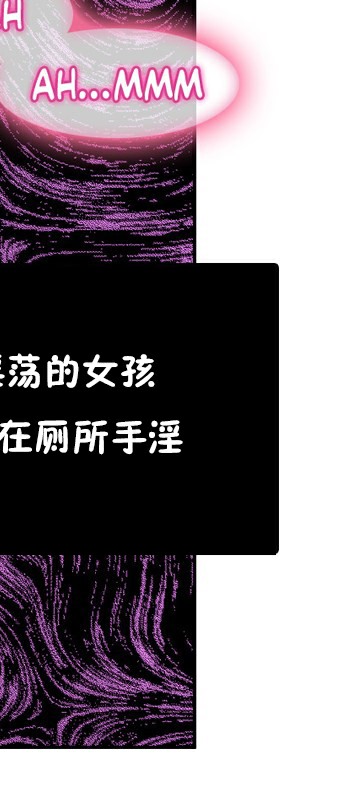 第3话 - 第30.jpg页