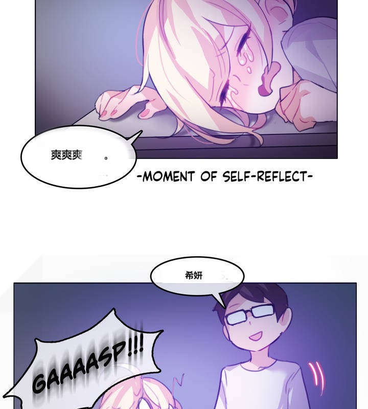第3话 - 第45.jpg页