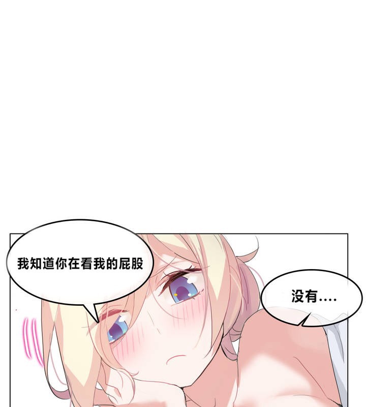 第4话 - 第10.jpg页