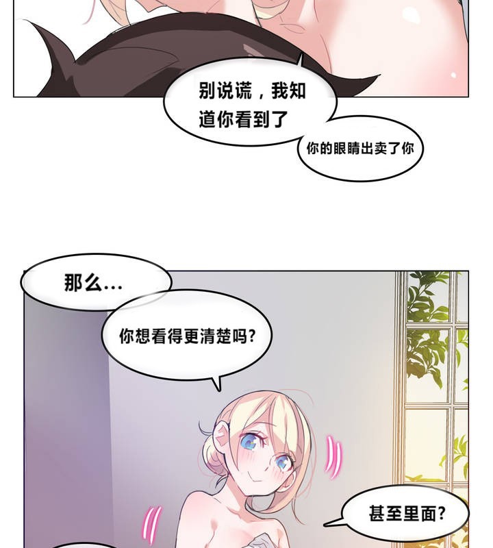 第4话 - 第11.jpg页