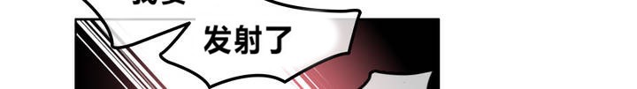 第4话 - 第44.jpg页