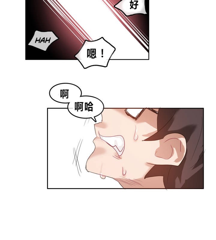第4话 - 第45.jpg页