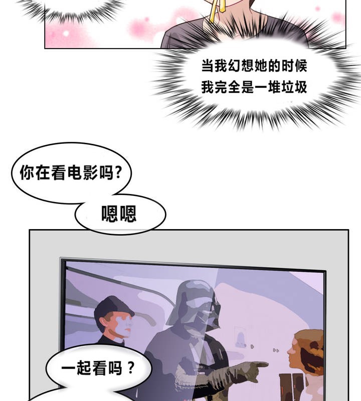 第4话 - 第55.jpg页