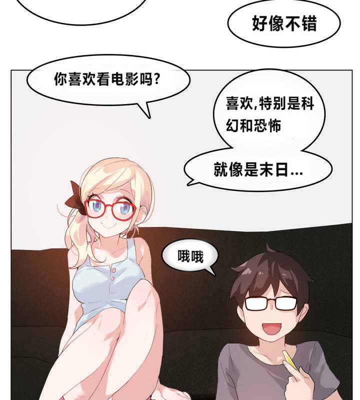 第4话 - 第57.jpg页