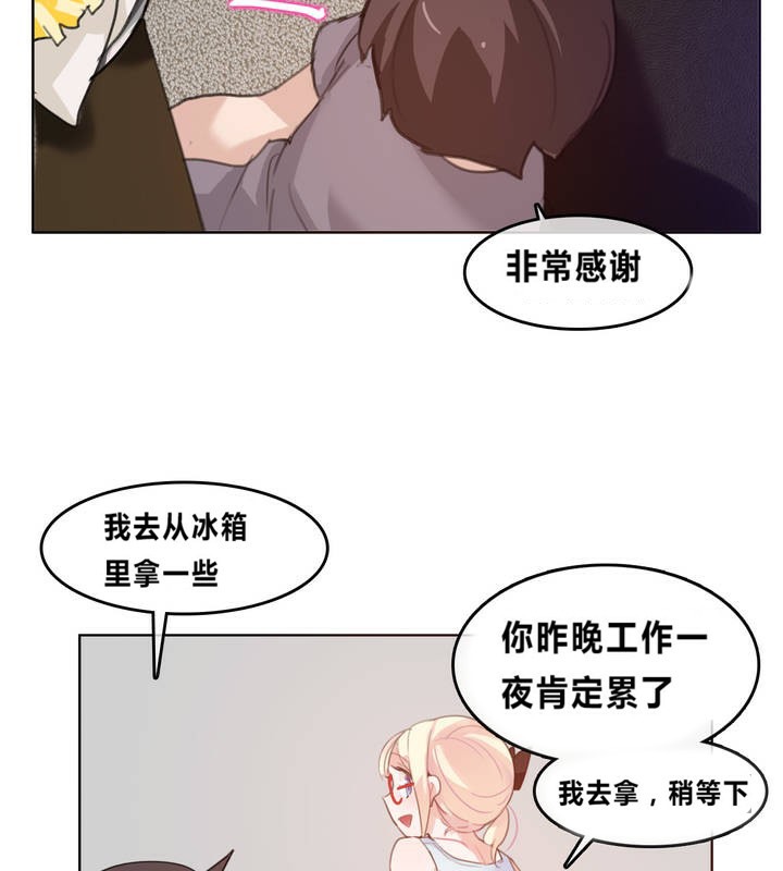第4话 - 第61.jpg页