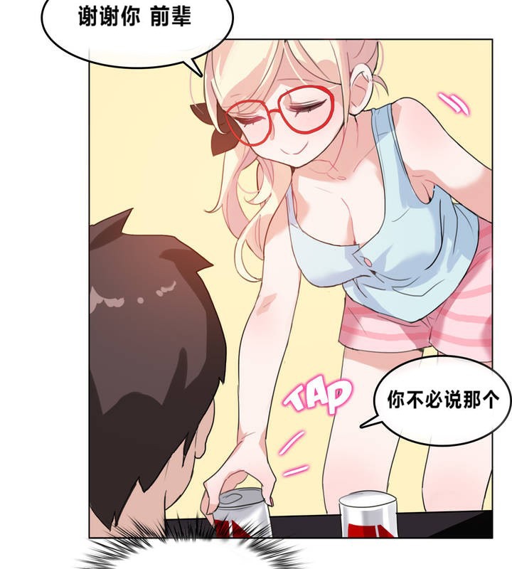 第4话 - 第63.jpg页