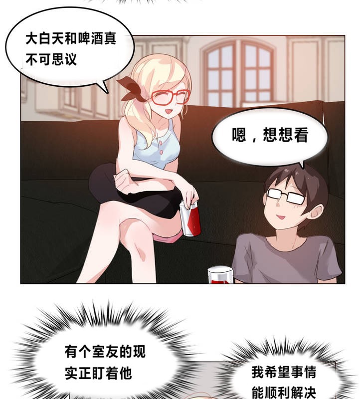 第4话 - 第65.jpg页