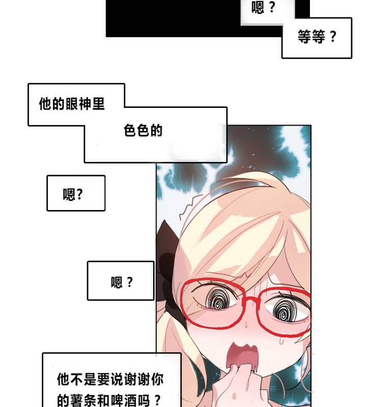 第4话 - 第70.jpg页