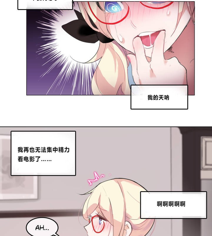第4话 - 第74.jpg页