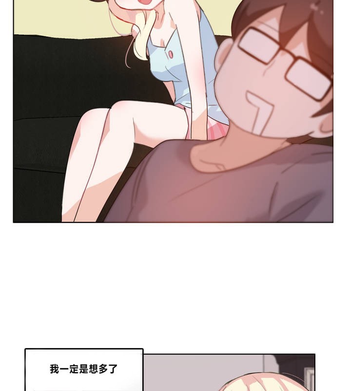 第4话 - 第77.jpg页