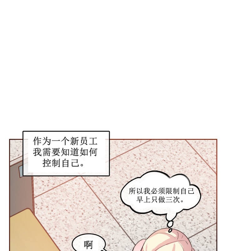 第5话 - 第14.jpg页