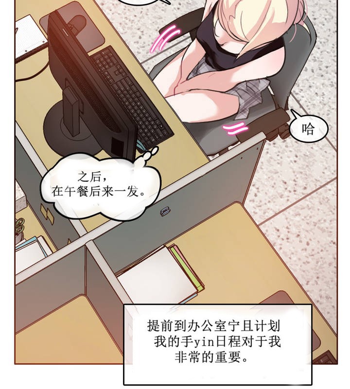 第5话 - 第15.jpg页
