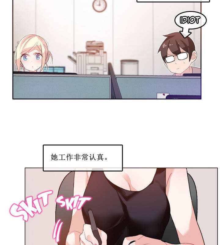 第5话 - 第30.jpg页