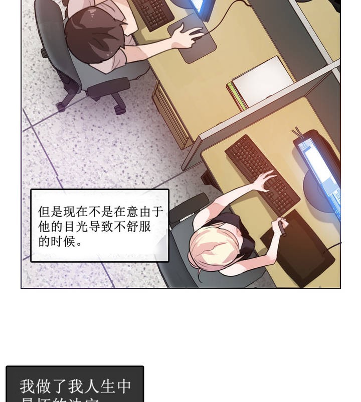 第5话 - 第35.jpg页