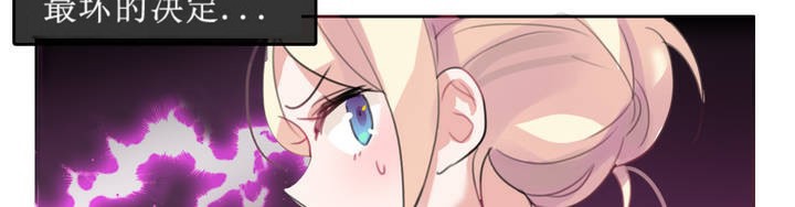 第5话 - 第36.jpg页