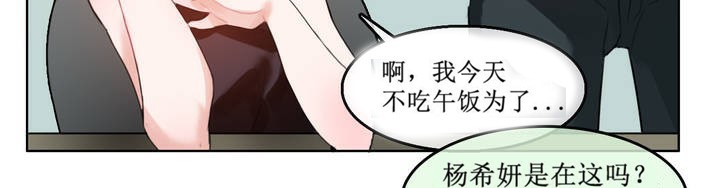 第5话 - 第40.jpg页