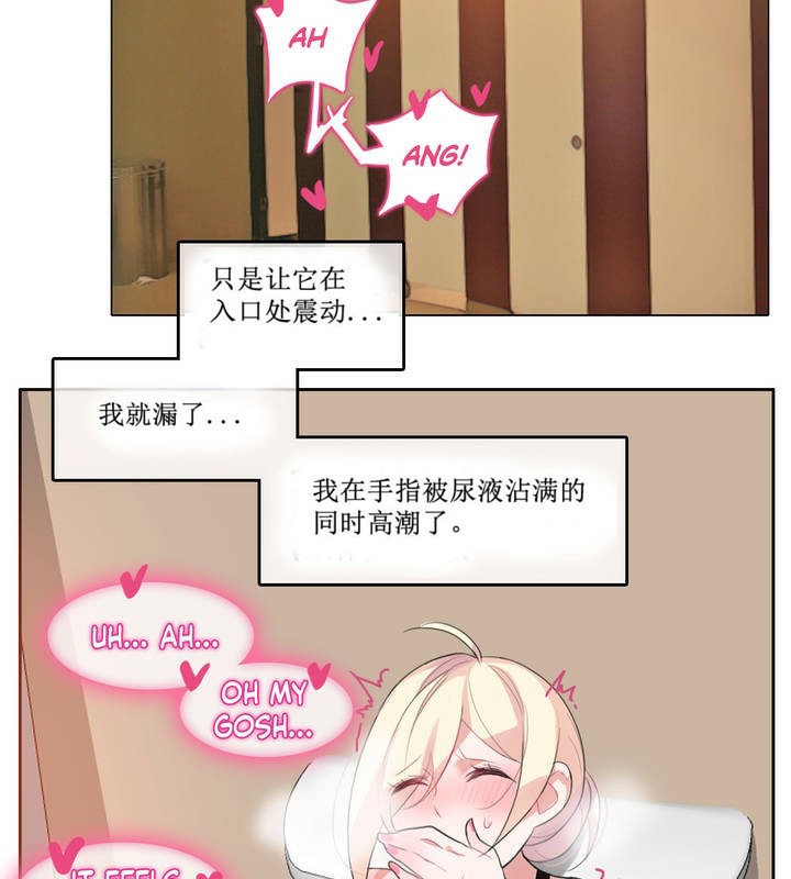 第5话 - 第55.jpg页