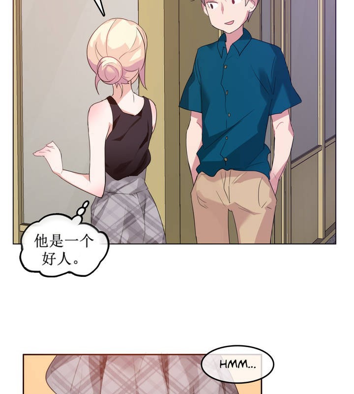 第5话 - 第85.jpg页