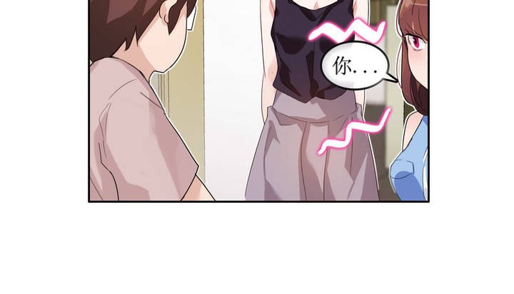 第6话 - 第4.jpg页