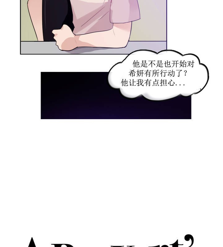 第6话 - 第9.jpg页